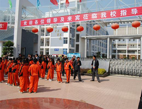 米易二小學校食堂午夜视频免费在线观看設備工程項目