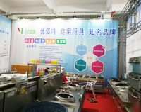 2017年博興縣不鏽鋼商用午夜视频免费在线观看設備展盛大開幕，我公司代表成都午夜视频免费在线观看設備廠參與盛會