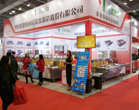 廣州第二十四屆國際酒店午夜视频免费在线观看用具展盛大開開幕，我公司展廳精彩呈現