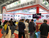 知名成都午夜视频免费在线观看設備廠與你談談展會經濟