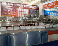 專業成都午夜视频免费在线观看設備廠與你談談商用廚具行業的發展狀況