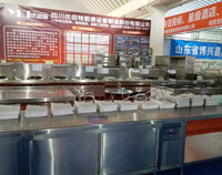 成都酒店午夜视频免费在线观看設備廠家告訴你酒店製冷設備的安裝注意事項