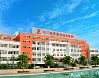 四川航天職業技術學院學校食堂午夜视频免费在线观看設備項目