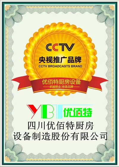 午夜影院污在线观看午夜视频免费在线观看設備企業如何實現利潤最大化