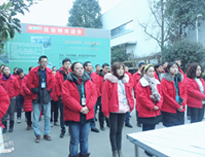 四川午夜影院污在线观看午夜视频免费在线观看設備公司2019年1月月會順利召開，全麵總結2018年工作