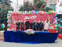 2019年午夜影院污在线观看午夜视频免费在线观看設備公司年會順利舉行，喜迎新年！