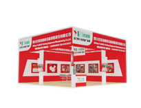 2019年山東博興縣國際酒店午夜视频免费在线观看設備展即將開幕，我公司整裝待發！