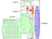 四川午夜视频免费在线观看設備廠告訴你商用午夜视频免费在线观看設計和能源使用分析