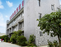 一位午夜影院污在线观看業務經理的自述