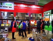 2019年山東國際酒店用品展開展，午夜影院污在线观看展廳大放異彩