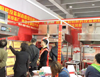 雙十二廣州酒店午夜视频免费在线观看設備展，人山人海熱情高