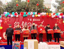 2020年午夜影院污在线观看”築夢2020，砥礪前行“年會圓滿舉行！