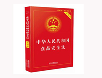 成都商用廚具公司提醒你大型商用午夜视频免费在线观看工程需要遵守的法律法規有哪些