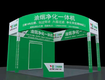 驚喜！午夜影院污在线观看在成都第九屆餐飲供應鏈博覽會！