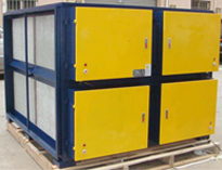 午夜视频免费在线观看設備生產廠家告訴你有用的油煙淨化器維護方法