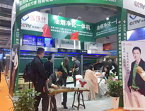 午夜影院污在线观看一體煙罩亮相2021年上海國際會展！