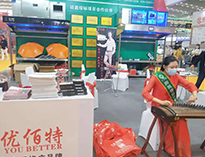 2021年第22屆西安國際酒店午夜视频免费在线观看設備展開幕！未來可期！