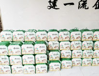 濃情端午，粽葉飄香！