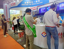 2023上海國際酒店及餐飲業博覽會開幕，人氣火爆，熱鬧非凡！