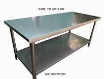 成都午夜视频免费在线观看設備供應商教你選擇不鏽鋼工作台