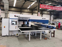 新增百萬設備已就位，老板們趕快下單吧!