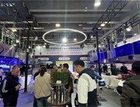 第29屆廣州酒店用品展開幕 午夜影院污在线观看再聚花城