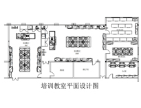 午夜视频免费在线观看設備銷售公司教你商廚配電點位和設施設計方法